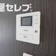 物件画像10