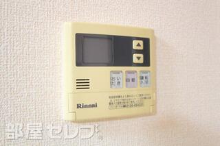 ワンタッチで温度調整から追い焚きまでできます。