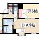 物件画像0