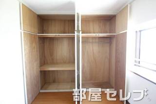 大収納。
