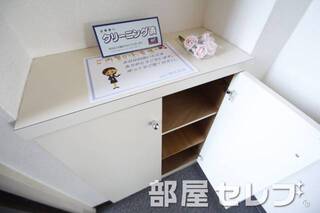 シューズボックス。