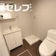 部屋画像31