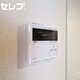 物件画像20