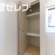 部屋画像21
