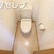 部屋画像17