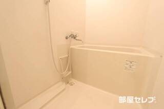 １日の疲れをいやしてください