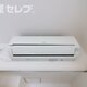 物件画像22