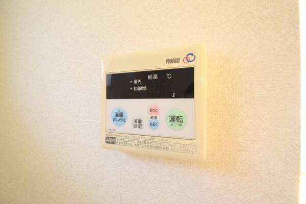 温度調整も楽にできます。