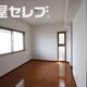 物件画像2