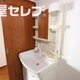 物件画像6
