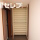 物件画像24