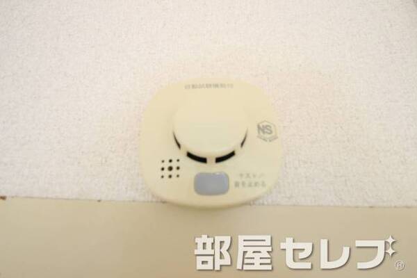火災警報器万が一の時も安心。