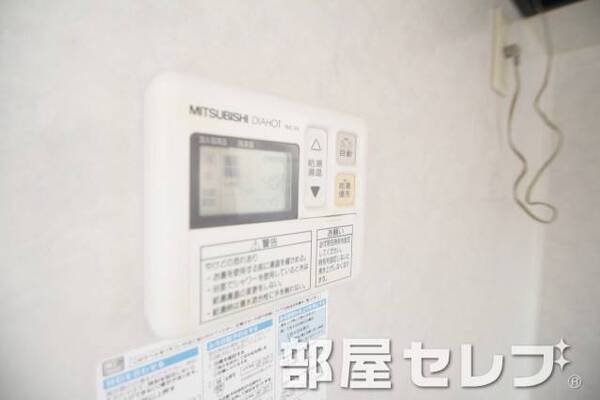 温度調整器具。