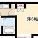 物件画像34