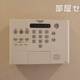 物件画像30