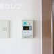 部屋画像18