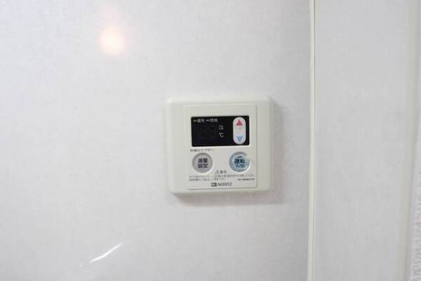 温度調節可能です。