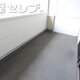 物件画像9