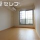 物件画像12