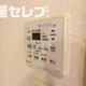 部屋画像9