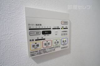 イメージにつき実際とは異なります