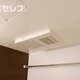 部屋画像19