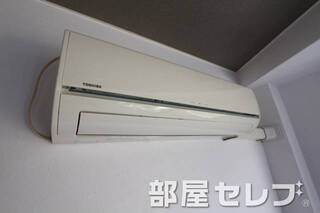 エアコンで快適生活を　他号室の写真です。