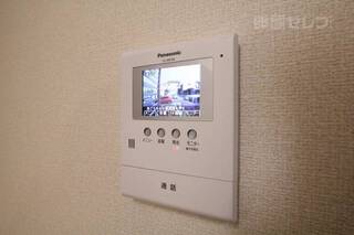 誰が来てもすぐにわかりますね