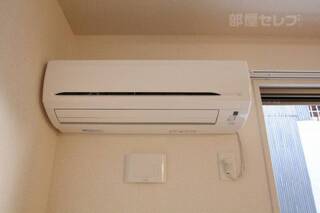 風を感じてください