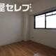 物件画像21