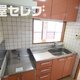 部屋画像13
