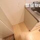 部屋画像12