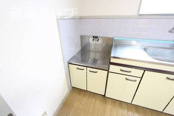 他