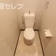 物件画像4