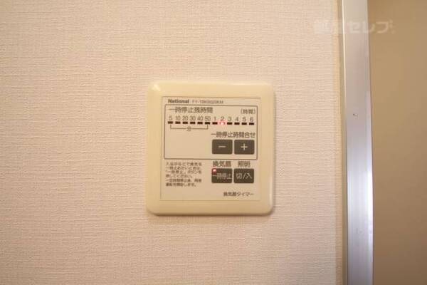 他号室の写真になります。
