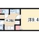 物件画像0