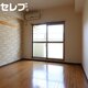 物件画像10
