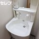 物件画像28