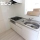 部屋画像3