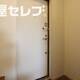 部屋画像8