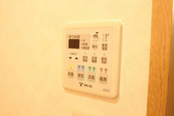 浴室乾燥機付き　雨の日の洗濯もばっちりですね