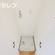 部屋画像24