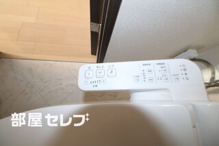 202号室写真