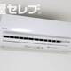 物件画像9