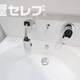 物件画像20