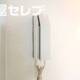 物件画像26