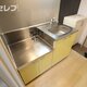部屋画像14