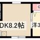 物件画像11