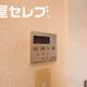 部屋画像12