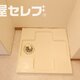 部屋画像17